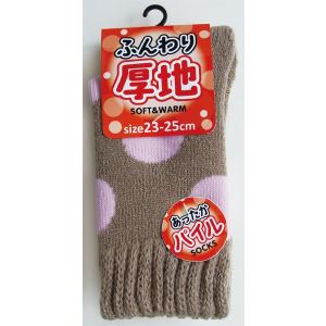 靴下 アクリル混口ゴム緩水玉柄パイルソックス 2...の商品画像