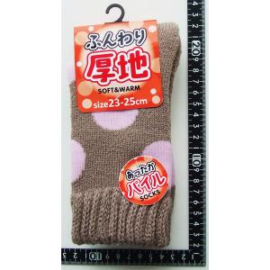 靴下 アクリル混口ゴム緩水玉柄パイルソックス ...の詳細画像2