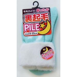 靴下 アクリル混裏起毛月星柄パイルソックス 23...の商品画像