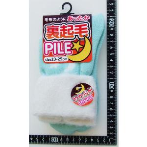 靴下 アクリル混裏起毛月星柄パイルソックス 2...の詳細画像2
