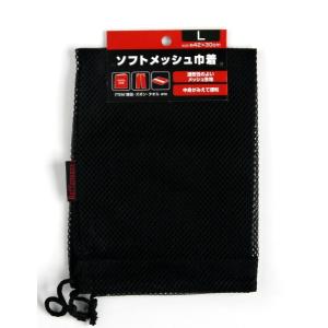ソフトメッシュ巾着袋 Lサイズ(42×30cm...の詳細画像2