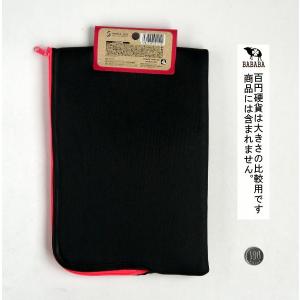 クッションケース PDA・OA機器用 28×1...の詳細画像2