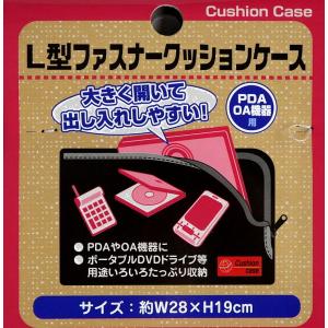 クッションケース PDA・OA機器用 28×1...の詳細画像4