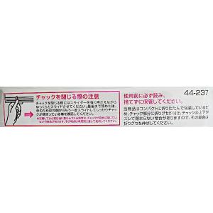 スライダー付圧縮袋 衣類・旅行用 XLサイズ(...の詳細画像3