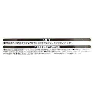 スライダー付圧縮袋 衣類・旅行用 XLサイズ(...の詳細画像5