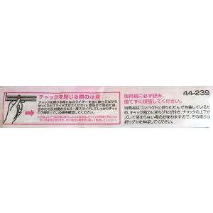 スライダー付圧縮袋 衣類・旅行用 Mサイズ(3...の詳細画像3