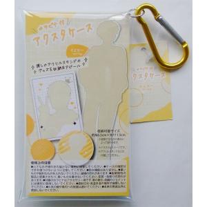 ハイキュークロニクル アクリルスタンド ☆ハイキュー!! 10th クロニクル アクリルフィギュア アクリル