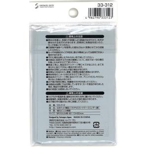 4ポケット薄型ソフトPVCカードケース レザー...の詳細画像1