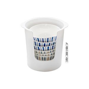 食器ストッカー ホワイト 14.9×16.3×...の詳細画像1