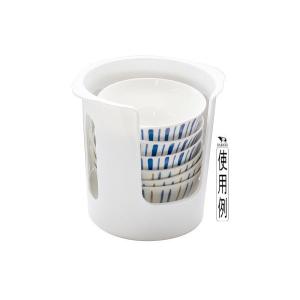食器ストッカー ホワイト 14.9×16.3×...の詳細画像3