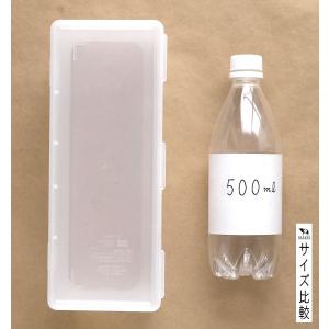 お箸収納ケース 10.8×26.3×高さ8.7cmの詳細画像1