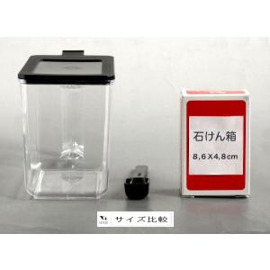 スマートポット ブラック 容量800ml スプ...の詳細画像1
