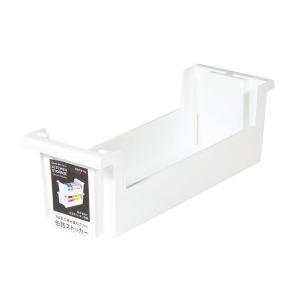 積み重ね缶詰ストッカー ホワイト 9.3×28×高さ8.8cm (100円ショップ 100円均一 100均一 100均)