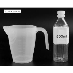 計量カップ クリア 1L (100円ショップ ...の詳細画像1