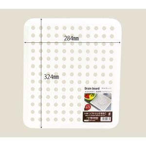 ソフトシンクすのこ ホワイト 32.4×28....の詳細画像1
