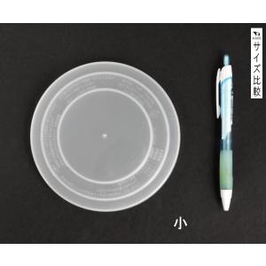万能ラップ蓋 クリア 大小各1枚入 (100円...の詳細画像2