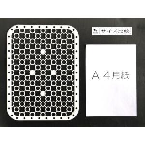 流しすのこ フレッシュ ホワイト 39.5×2...の詳細画像1