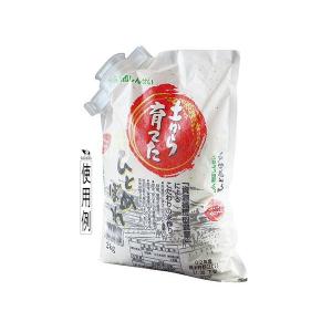 キャップ付き袋用クリップ 広口タイプ 12.4...の詳細画像2