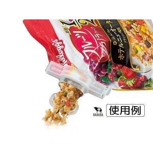 キャップ付き袋用クリップ 広口タイプ 12.4...の詳細画像5
