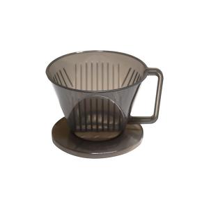 コーヒードリッパー 3つ穴式 2~4杯専用 ブラック 12.3×10.8×高さ8.3cm