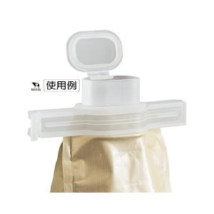 キャップ付袋用クリップ (100円ショップ 1...の詳細画像2