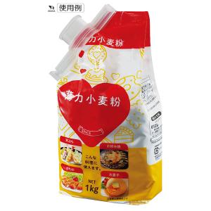 キャップ付袋用クリップ (100円ショップ 1...の詳細画像3