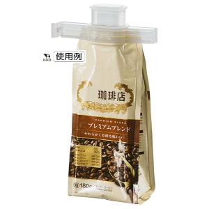 キャップ付袋用クリップ (100円ショップ 1...の詳細画像4