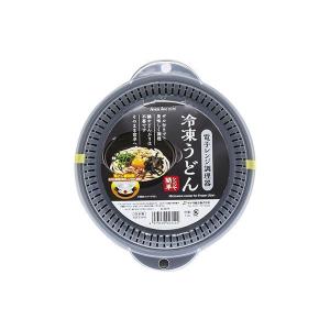 アムウェイ eSpring 浄水器 lll 据置型 イースプリング スリー Amway