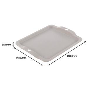 電子レンジで使えるトレー グレー 22.9×2...の詳細画像1