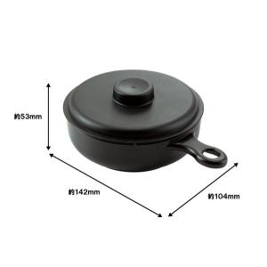 電子レンジ調理器 目玉焼き ブラック (100...の詳細画像1