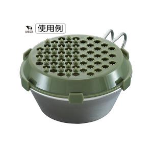 シェラカップ用2WAYおろし器 12×12.6...の詳細画像2