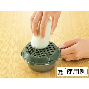 シェラカップ用2WAYおろし器 12×12.6...の詳細画像4