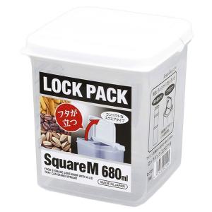 保存容器 ロックパック スクエアＭ 容量680ｍｌ ホワイト (100円ショップ 100円均一 100均一 100均)