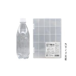 立てて置ける収納ケース 仕切25 クリア 21...の詳細画像2