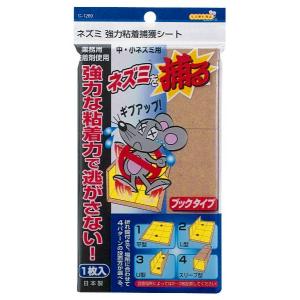 【愛媛県産  菊炭特選  約6kg入り  クヌギ炭】 愛媛クヌギ、特選10kg、菊花炭 6cm、特選品 : 炭と暮らしのIshop