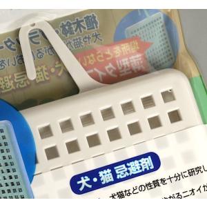 犬・猫用忌避剤 いぬ・ねこいや~よ 薄型タイプ...の詳細画像4