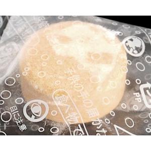 トイレ用洗浄剤 オレンジオイル配合 10g 3...の詳細画像2