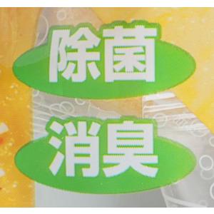 トイレ用洗浄剤 オレンジオイル配合 10g 3...の詳細画像5