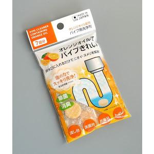パイプ用洗浄剤 オレンジオイルでパイプきれい ...の詳細画像4