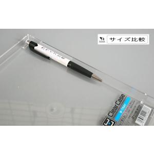 積み重ねて使えるクリアケース Wトレー 15....の詳細画像5