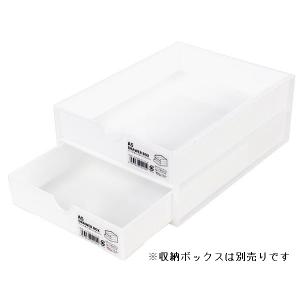 A5引き出しラック ホワイト 23×17.4×...の詳細画像2