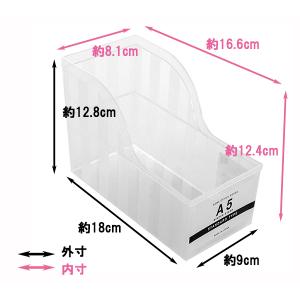 バインダースタンド A5サイズ収納可 9×18...の詳細画像1