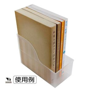 バインダースタンド A5サイズ収納可 9×18...の詳細画像2
