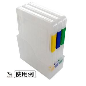 バインダースタンド A5サイズ収納可 9×18...の詳細画像3