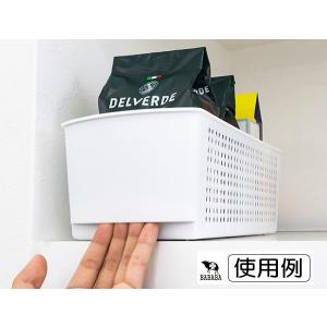 アレンジ 引き出しバスケット スリム ホワイト...の詳細画像3