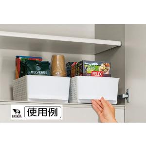アレンジ引き手バスケット ワイド ホワイト 2...の詳細画像2