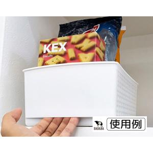 アレンジ引き手バスケット ワイド ホワイト 2...の詳細画像3