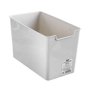 ストレージボックス グレー スリム(14.5×25.2×高さ16.1cm)