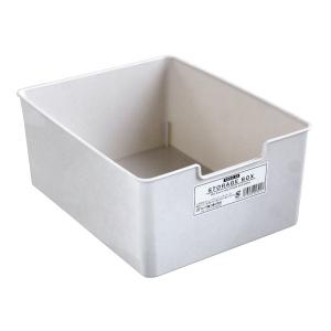 ストレージボックス グレー レギュラー(19.2×25.5×高さ10.9cm)