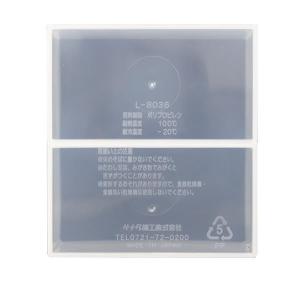 衣類小物収納ボックス 3分割 クリア 10.5...の詳細画像5